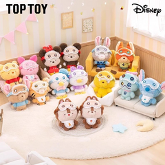 TOP TOY x Disney Squinting Sleepwear Series Plush Pendant Blind Box (1pc)