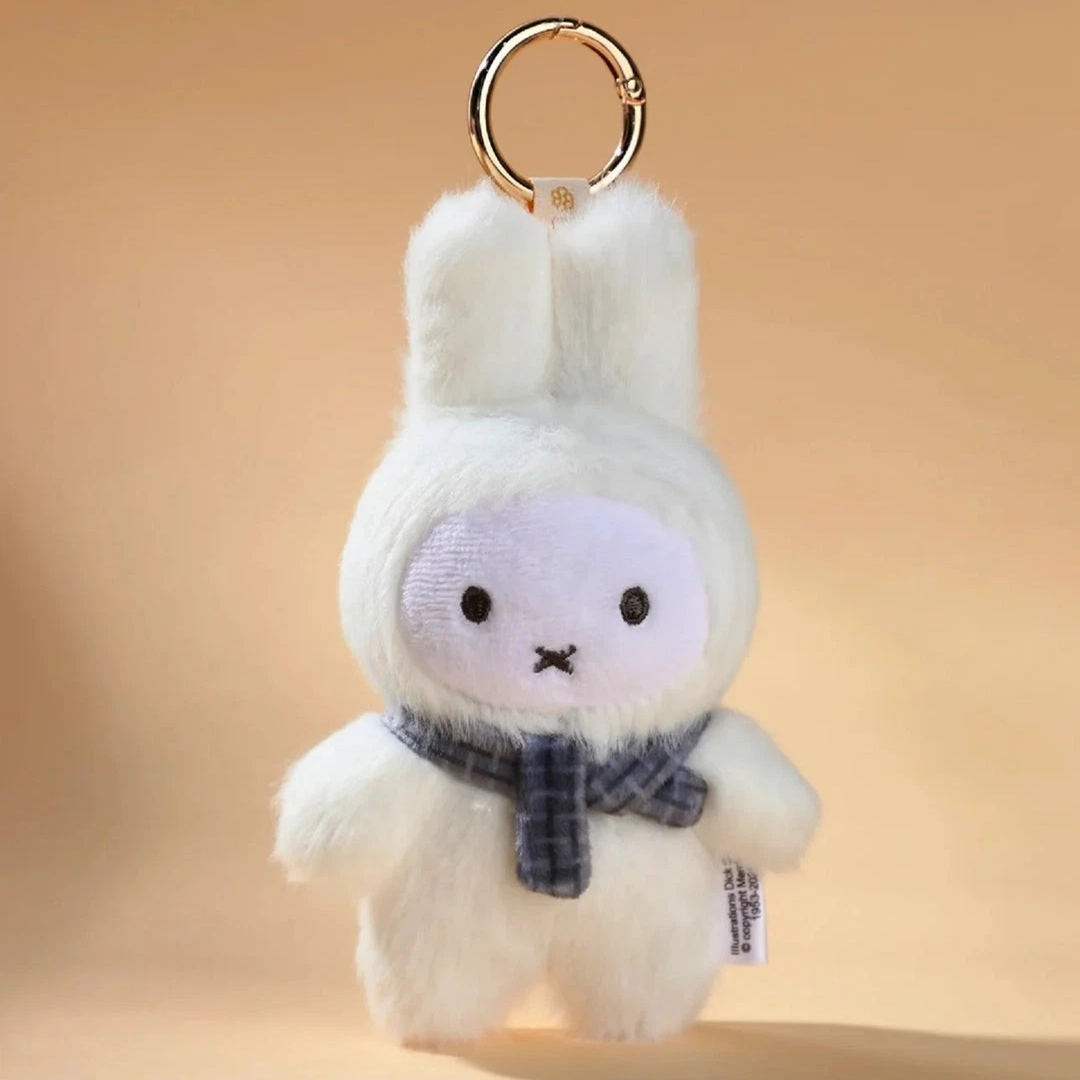 Miffy Macaron Plush Series 2 Keychain Blind Box - 1pc