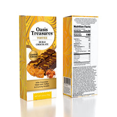 Dubai Chocolate Bar Limited Edition Toffee by Oasis Treasures (75g)