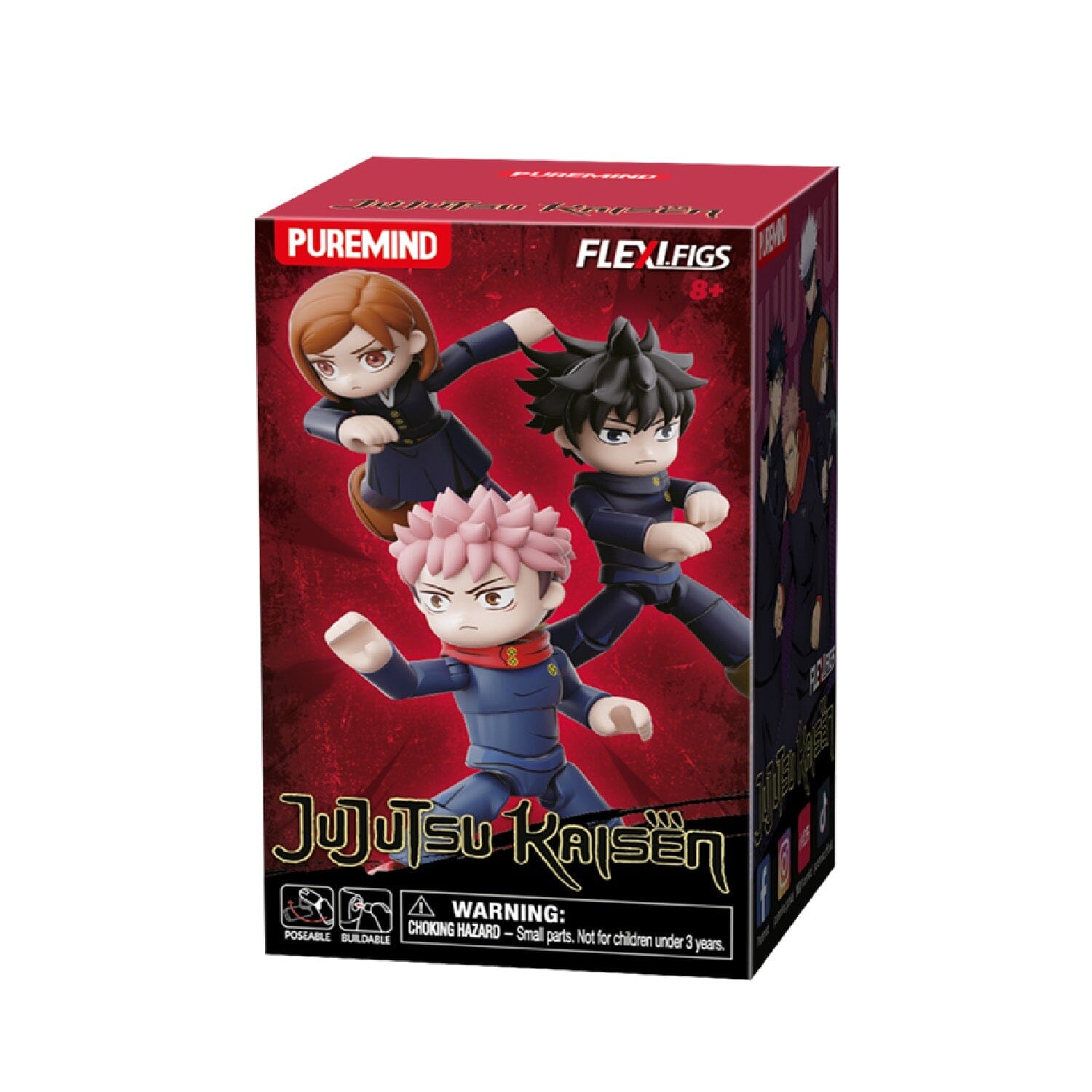Puremind Jujutsu Kaisen Flexifigs Total Assault Buildable Figures Blind Box (1pc) Simple Puremind 