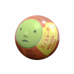 Smiski Strap Accessory - Series 2, Glow in The Dark Blind Box