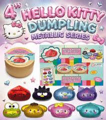 Hello Kitty And Friends Mystery Squishy Dumpling Metallic Series Fidget Toy (1pc)