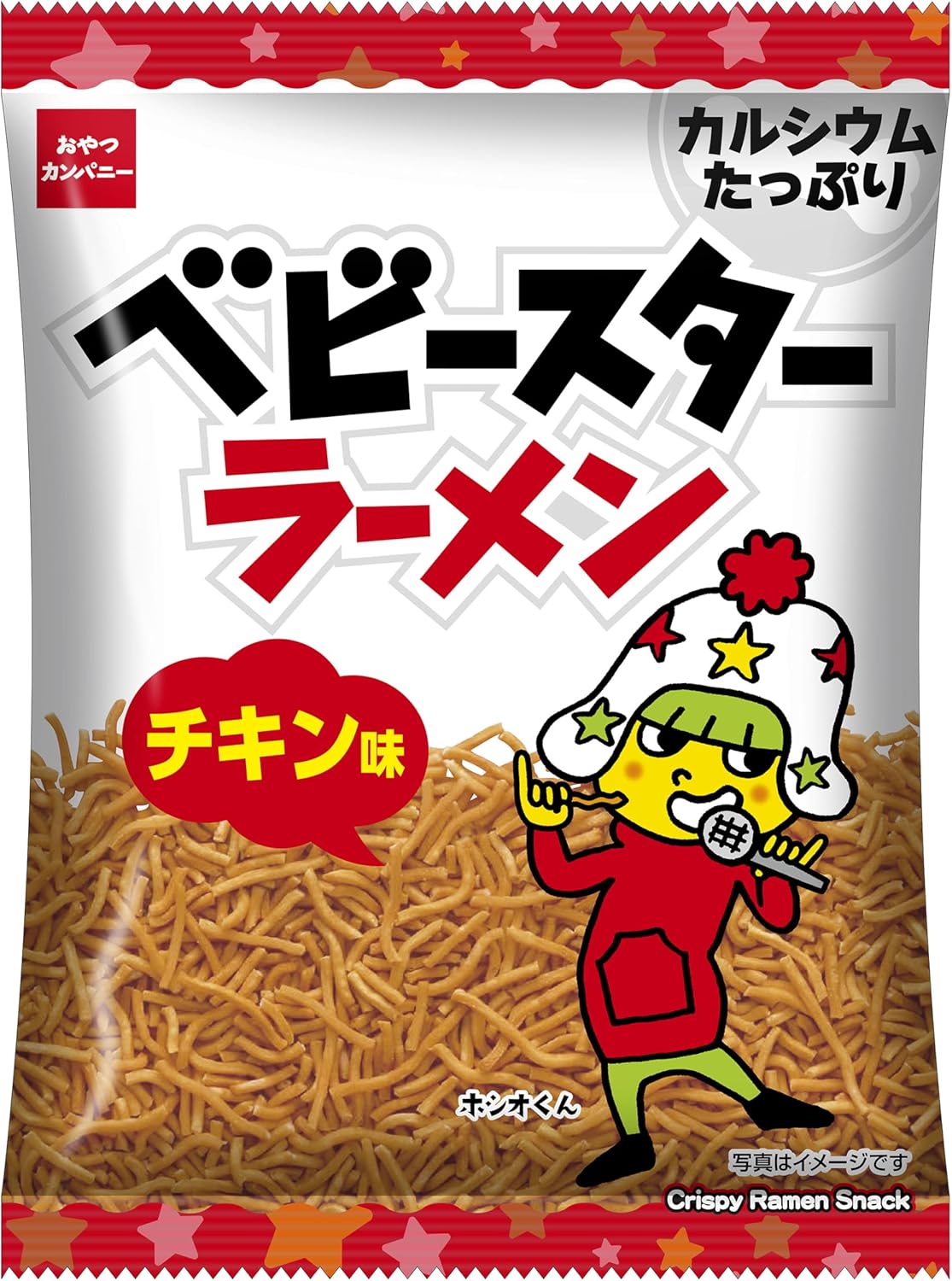 Baby Star Ramen Chicken Flavor (68g) Crispy Chicken Ramen Snack