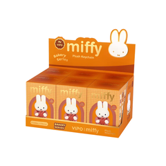 Miffy Bakery Series Plush Keychains Blind Box (1pc) – Mystery Plush Keychain Toy