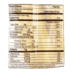 A1 Peelable Banana Bread (4pc), 248g