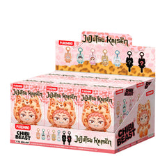 Puremind Jujutsu Kaisen Chibi Beast Plush Keychain Blind Box (1pc)