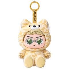 Puremind Jujutsu Kaisen Chibi Beast Plush Keychain Blind Box (1pc)
