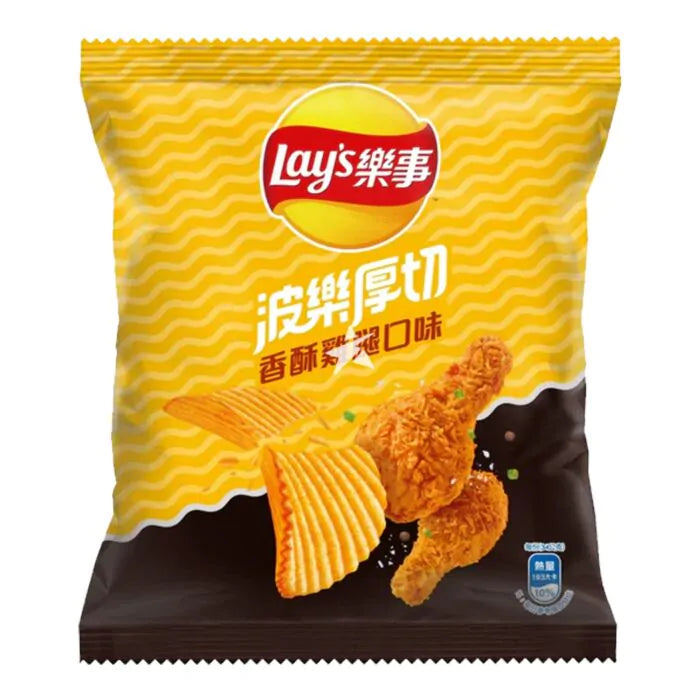 Lay's Fried Chicken Flavor Potato Chips (34g) Limited Edition Imported From Taiwan