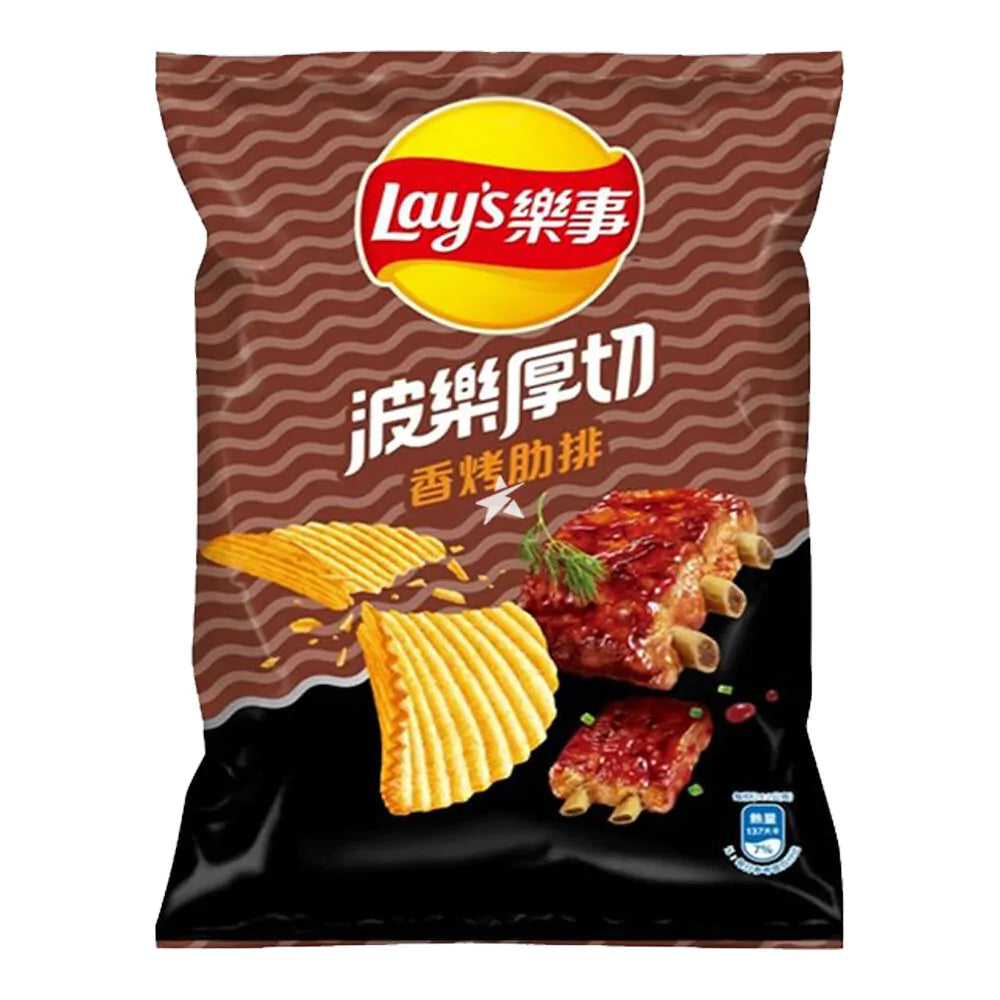 Lay's Barbecue Ribs Flavor Potato Chips (34g) Limited Edition Imported From Taiwan