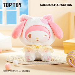 TOP TOY x Sanrio: Play with Kittens Series Plush Keychain Blind Box (1pc)