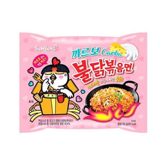 Samyang Buldak Hot Chicken Ramen Noodles Carbo Flavor (5pk) Simple Showcase 