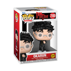 Funko Pop! DanDaDan – Transformed Okarun with Chase Figure (Style May Vary)
