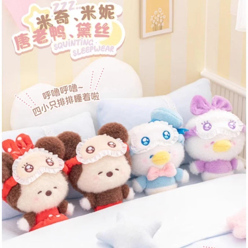 TOP TOY x Disney Squinting Sleepwear Series Plush Pendant Blind Box (1pc)