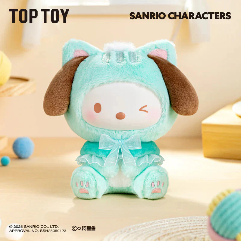 TOP TOY x Sanrio: Play with Kittens Series Plush Keychain Blind Box (1pc)