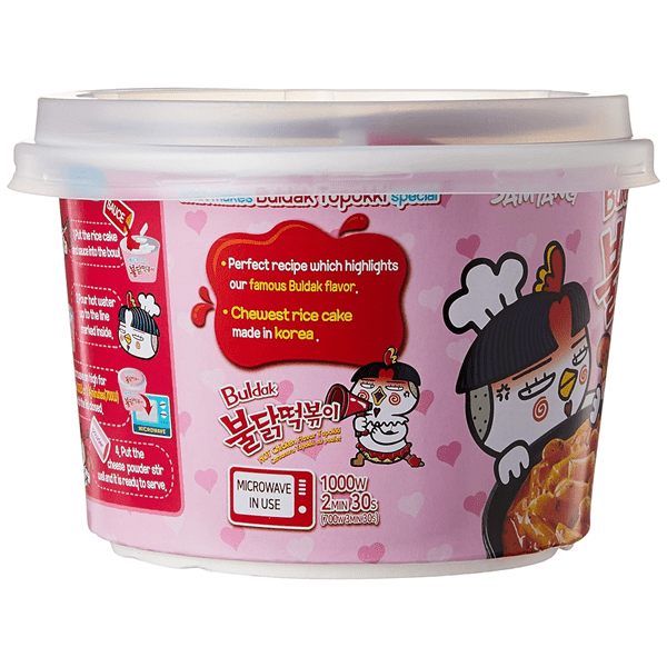 Samyang Buldak Hot Chicken Carbonara Topokki Bowl (179g) Simple Showcase 