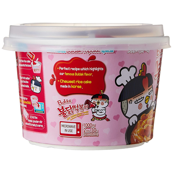 Samyang Buldak Hot Chicken Carbonara Topokki (179g bowl)