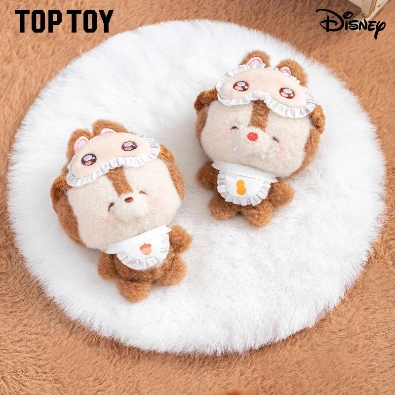 TOP TOY x Disney Squinting Sleepwear Series Plush Pendant Blind Box (1pc)