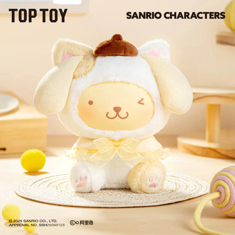 TOP TOY x Sanrio: Play with Kittens Series Plush Keychain Blind Box (1pc)