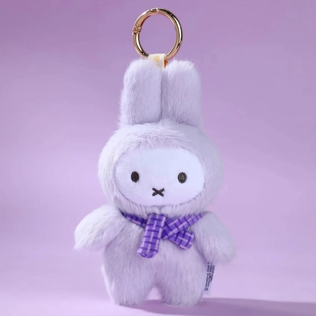 Miffy Macaron Plush Series 2 Keychain Blind Box - 1pc