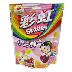 Skittles: Fruit Rainbow Gummies (Chinese) Simple Showcase 