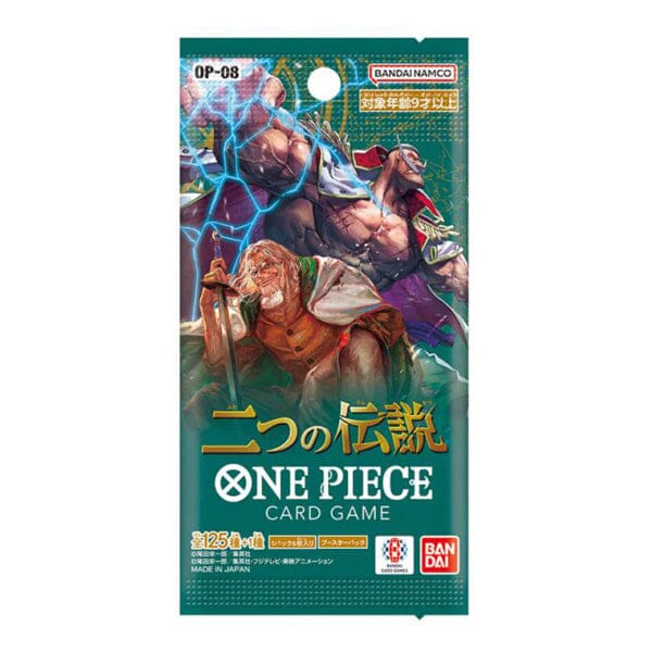 One Piece TCG: OP-08 | Two Legends Booster Pack (Japanese) Simple Showcase 