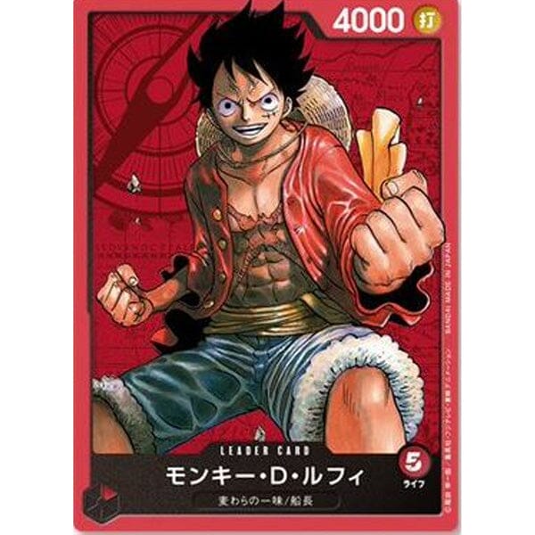 One Piece Card Game Assorted Booster Pack (5pc) Showcase USA - Home Of The Hottest Trends One Piece Card Game Assorted Booster Pack (5pc) Showcase USA - Home Of The Hottest Trends
