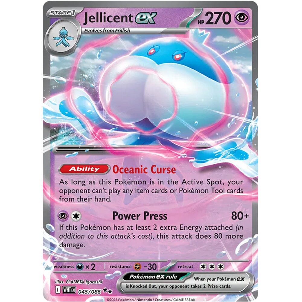 Pokémon TCG: Scarlet & Violet White Flare Booster Pack (1 Pack of 10 Cards) Simple Pokémon