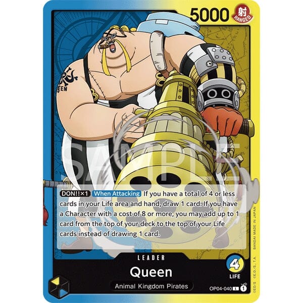 One Piece: Trading Cards OP04 - Kingdom of Intrigue Booster Pack - English Version Simple One Piece 