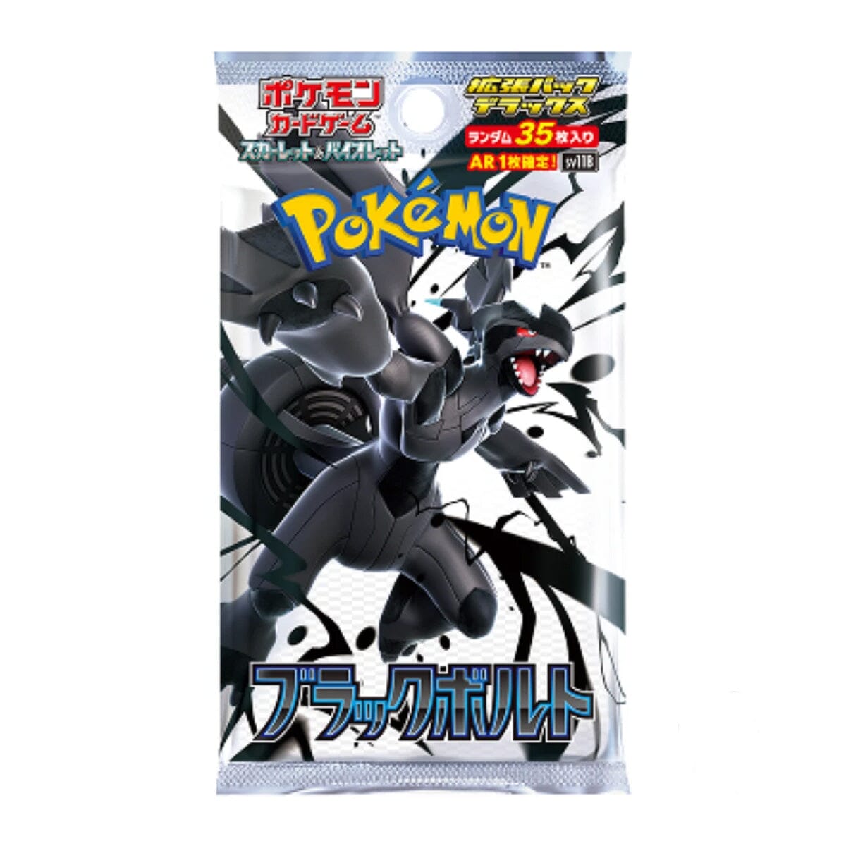Pokémon TCG Japan: Scarlet & Violet Black Bolt Deluxe Booster (1 Pack of 35 Cards) Simple Pokémon 