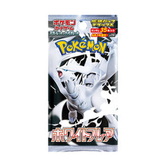 Pokémon TCG Japan: Scarlet & Violet White Flare Deluxe Booster (1 Pack of 35 Cards) Simple Pokémon 