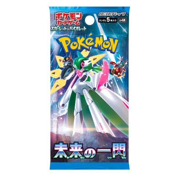 Pokémon Trading Cards: Japanese Scarlet & Violet | NEW Booster Packs! Simple Showcase 