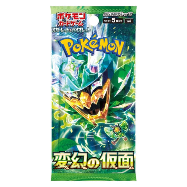 Pokémon: TCG Japan | Mask Of Change (Pack of 5) Simple Showcase 