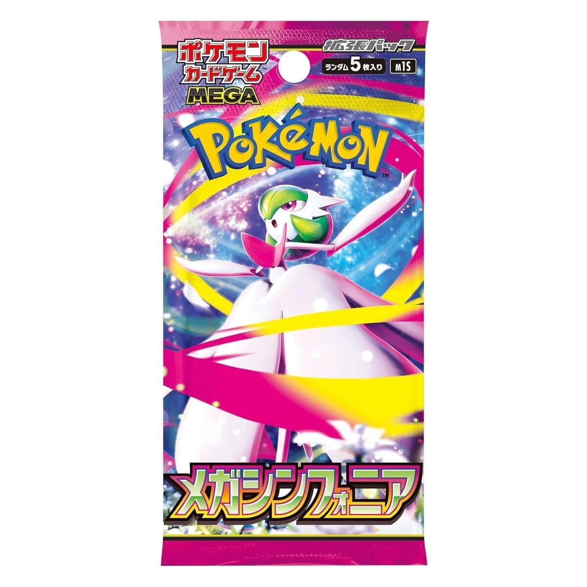 Pokémon TCG Japan: Scarlet & Violet Mega Symphonia (M1S) Booster (1 Pack of 5 Cards) Simple Pokémon 