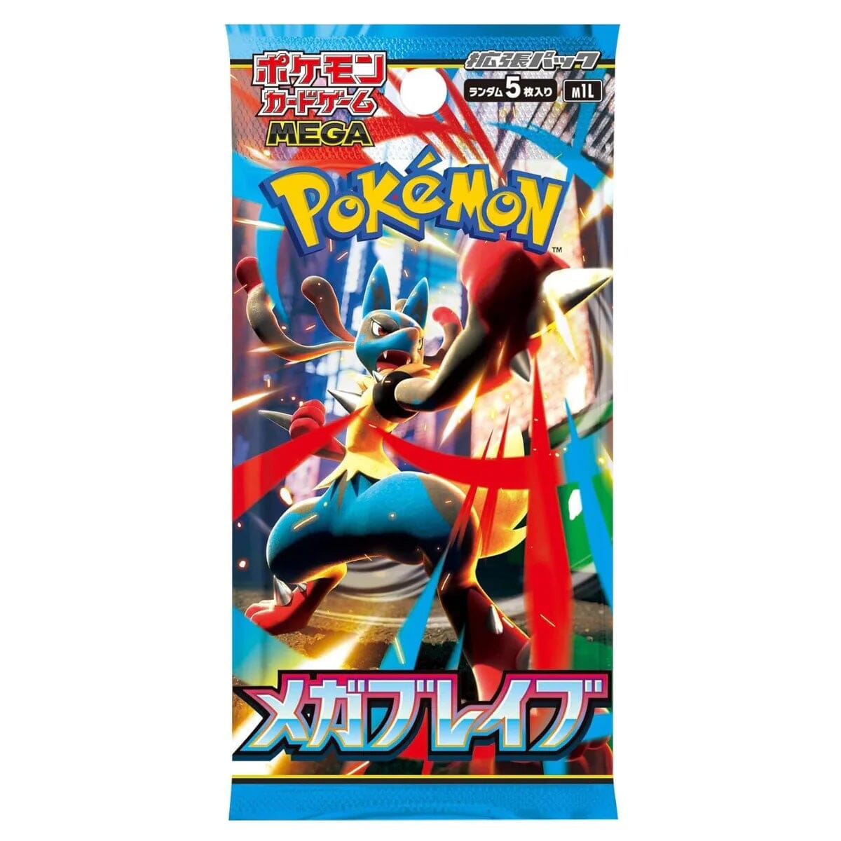 Pokémon TCG Japan: Scarlet & Violet Mega Brave (M1L) Booster (1 Pack of 5 Cards) Simple Pokémon