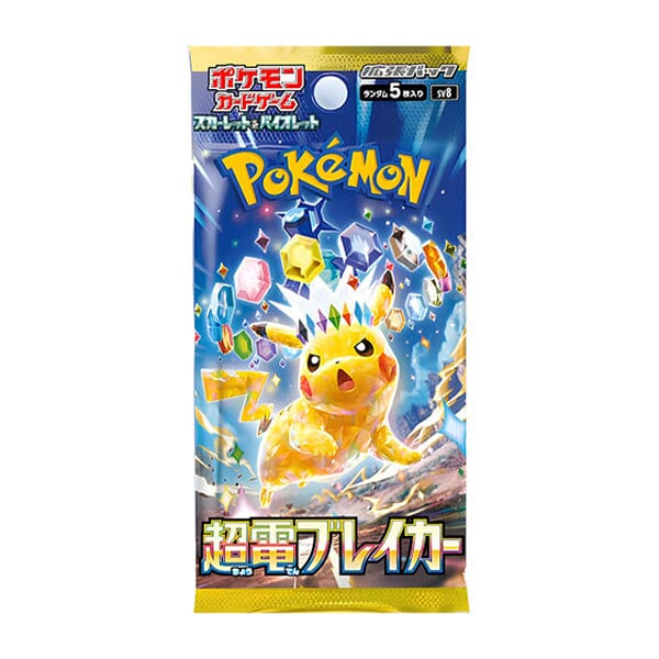 Pokémon TCG Japan: Scarlet & Violet Super Electric Breaker Booster (5pk) Simple Pokémon 