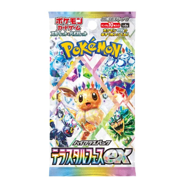 Pokémon TCG Japan: Scarlet & Violet Terastal Festival Booster (10pk) Simple Pokémon 