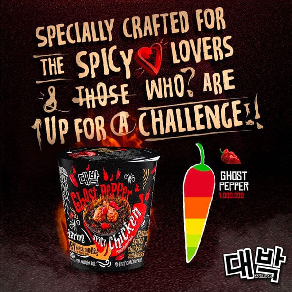 Daebak Ghost Pepper Spicy Chicken Noodles (2.83 oz) Simple Showcase 