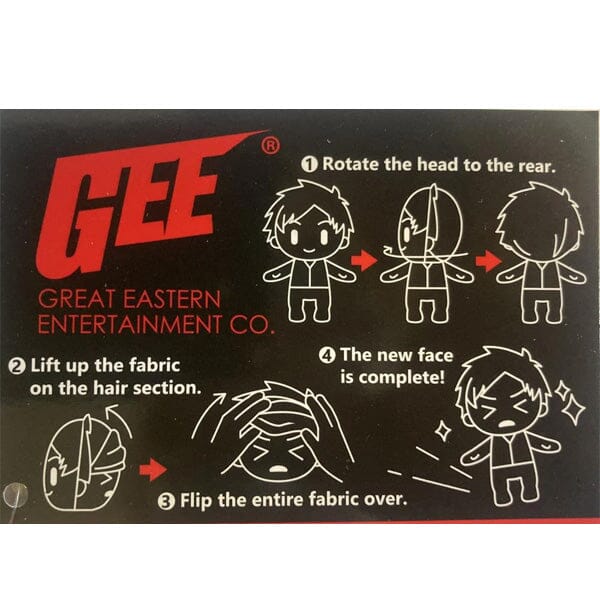 One Piece: Monkey D. Luffy 8" Plush w/ Changing Face Simple One Piece 