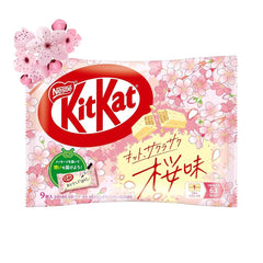 Nestlé KIT KAT Sakura Cherry Blossom Seasonal Limited Edition Simple Nestlé 