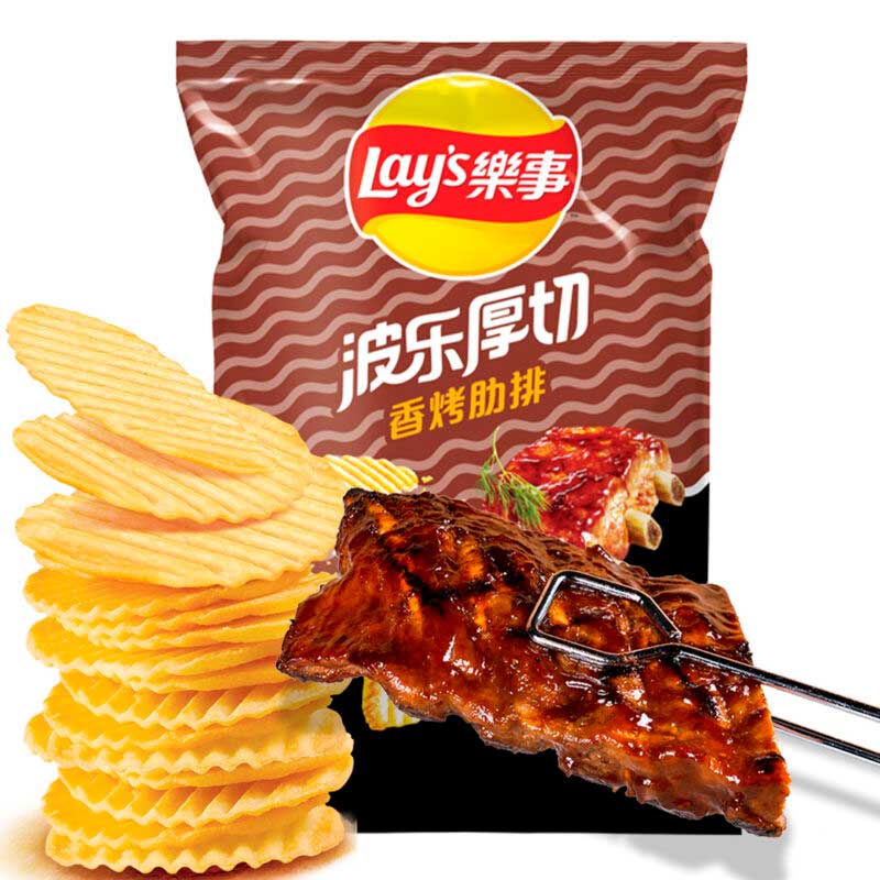 Lay's Barbecue Ribs Flavor Potato Chips (34g) Limited Edition Imported From Taiwan