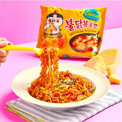 Samyang Buldak: Hot Chicken Ramen Cheese Flavor (5pk) Simple Showcase 