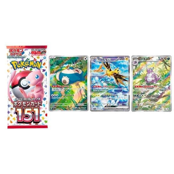 Pokémon Trading Cards: Japanese Scarlet & Violet | NEW Booster Packs! Simple Showcase NEW! Pokémon 151