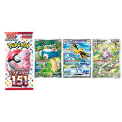 Pokémon Trading Cards: Japanese Scarlet & Violet | NEW Booster Packs! Simple Showcase NEW! Pokémon 151