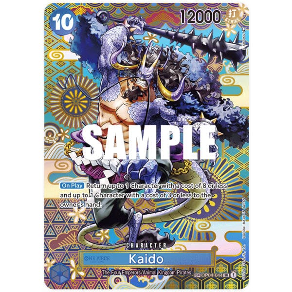 One Piece: Leader Of The New Era Japanese Trading Card Set 05 Showcase USA - Home Of The Hottest Trends One Piece: Leader Of The New Era Japanese Trading Card Set 05 Showcase USA - Home Of The Hottest Trends