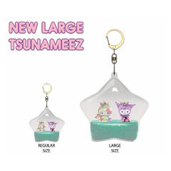 Sanrio's Hello Kitty & Friends: Jumbo Tsunameez Star Keychain Blind Bag (1pc) Simple Showcase 