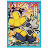 Pokémon: TCG Japan | Ancient & Future Card Sleeves | Pack of 64
