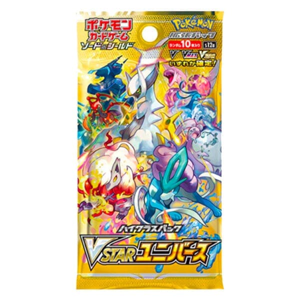 Pokemon: Japanese VSTAR Universe Booster Pack Pokemon: Japanese VSTAR Universe Booster Pack