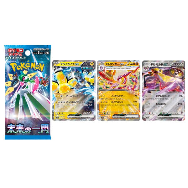 Pokémon Trading Cards: Japanese Scarlet & Violet | NEW Booster Packs! Simple Showcase Future Flash 