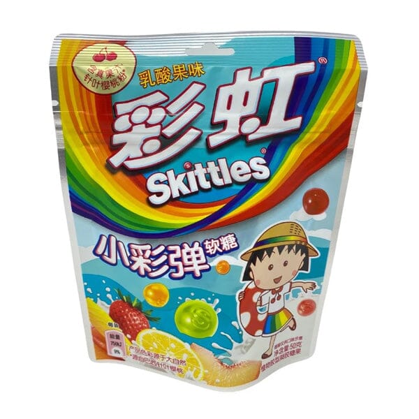 Skittles: Yogurt Fruit Gummies (Chinese) Simple Showcase 