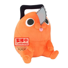 Chainsaw Man Pochita 8" Sitting Plush Toy (1pc)